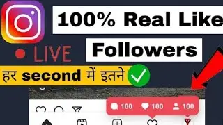 🔥instagram par follower kaise badhaye 2021 | how to increase followers on instagram | Real | 2021