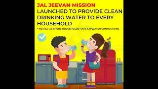Modi government is committed to make lives of Indians easier.  