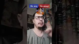 Это было не самое удачное решение... 