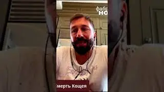 Когда 8 лет бомбили Донбасс - Чичваркин