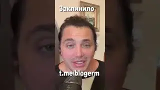 #нетвойне