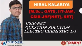 ELECTRO NET QUE  SOLUTION L 2
