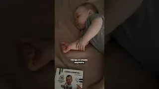 А когда вы начали давать малышу кусочки?