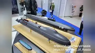 Концепт перспективного арктического ракетного подводный крейсера стратегического назначения 