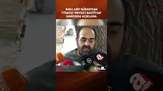 SONDAKİKA: Serbest kalan baba Arif Güran'dan ilk açıklama #shorts