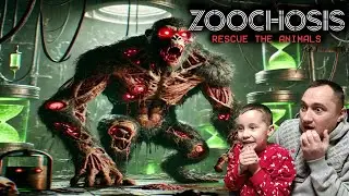 Zoochosis Прохождение 3 серия . Зоопарк Горилла - МУТАНТ ДЕНИС И ПАПА