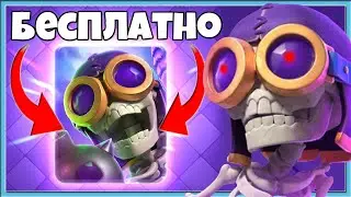 💥 ИМБОВЫЙ БОМБЕР - НАШ СЛОН! ЛУЧШИЕ КОЛОДЫ С ЭВОЛЮЦИЕЙ ПОДРЫВНИКА / Clash Royale