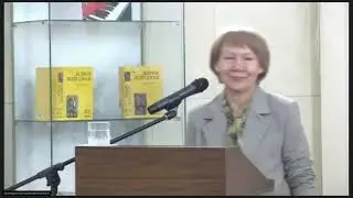 X Юдинские чтения. Пленарное заседание (11.10.2023)