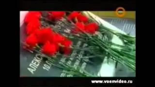 Песни Афгана. Вячеслав Климов - 