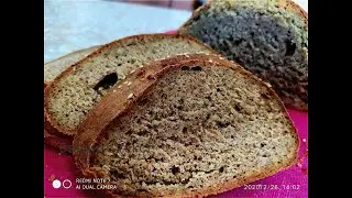 Хлеб на кефире из цельнозерновой муки / БЕЗ ДРОЖЖЕЙ!//