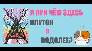 НейроГрафика + Стройность = НейроСтройность I мой новый авторский проект I подробности в видео (1)