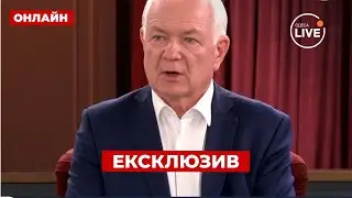 🔥МОСКВА ПАЛАТИМЕ! ЗСУ анонсували новий дрон, який СПАЛИТЬ КРЕМЛЬ / МАЛОМУЖ | ПОВТОР