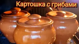 Вкуснейшая.. ароматная.. легко и быстро  готовить!!