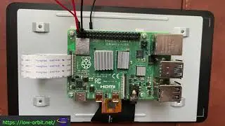 Raspberry Pi 7