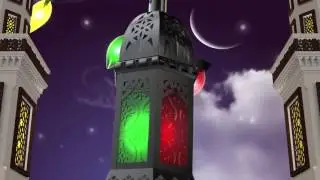 Ramadan Ident Logo After Effects Template