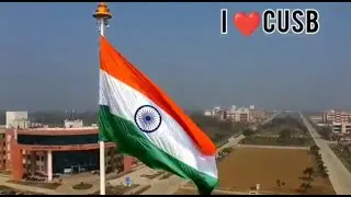 REPUBLIC DAY 2024 | HAPPY REPUBLIC DAY | 75TH REPUBLIC DAY | REPUBLIC DAY CELEBRATION | CUSB GAYA