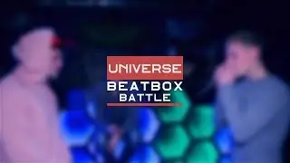 Universe Beatbox Battle. SpoiltFX vs Draivex