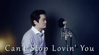Van Halen - Can't Stop Lovin' You (cover by Bsco)