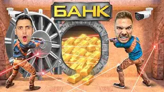 РИК и Я ОГРАБИЛИ БАНК в STANDOFF 2 😱 ОГРАБЛЕНИЕ БАНКА в СТАНДОФФ 2
