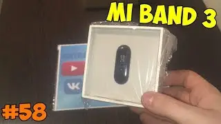 MI BAND 3 с TMALL ALIEXPRESS
