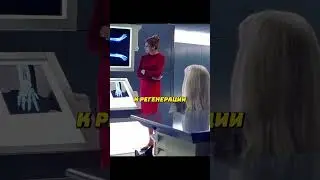 Росомаха в аппарате МРТ 😱 Люди Икс