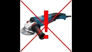 Почему профессиональный инструмент плохой?