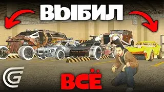 ПРОШЁЛ ИВЕНТ «НАШЕСТВИЕ ЗОМБИ» GRAND MOBILE…