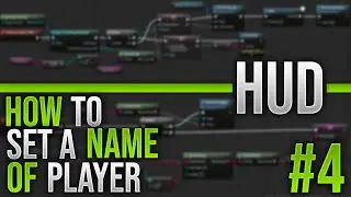 How to set a name of player #4 - How to make a HUD for a game