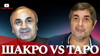Shakro vs Taro: Friendship ended in Enmity