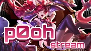 (shorts) ТОП1 ИГРОК НА СЕРВЕРЕ, 160 МЕТОК p0oh/ЛОЛ ВАЙЛДРИФТ LOL WILDRIFT STREAM 