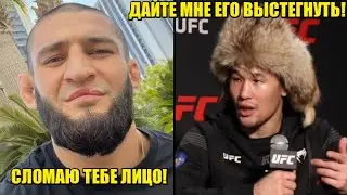 Казахский феномен UFC Шавкат Рахмонов выбрал себе новую жертву! / Хамзат Чимаев газует перед боем!