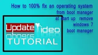 ▷▷How to 100%fix an operating system from boot manager at start up▷▷remove windows7,8,10boot manager