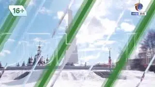Прямой эфир. Первый городской канал в Кирове. 27.12.2023