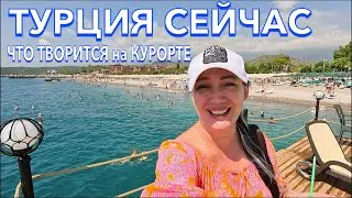 Турция 2024. ОБАЛДЕЛА от происходящего❗️БЮДЖЕТНО. Zena Resort 5*. ВСЕ ВКЛЮЧЕНО. Кемер сейчас