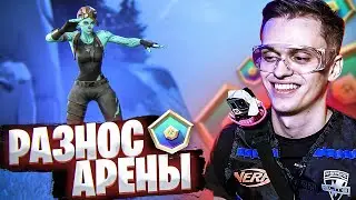 БУСТЕР vs АРЕНА | ТОП ИГРОК В ФОРТНАЙТ
