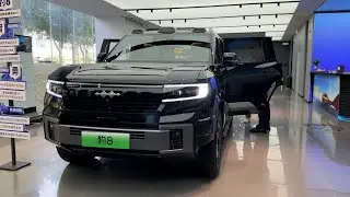 BYD FangChengBao Leopard 8 Exterior and Interior Quick Appreciation