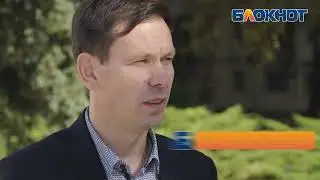 У новороссийского ФК 