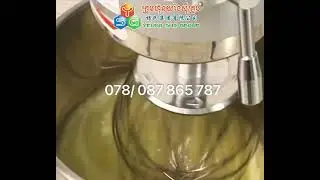 ម៉ាស៊ីនកូរឡេ/ម្សៅ ប្រភេទខ្នាតតូច | #ysgmachine