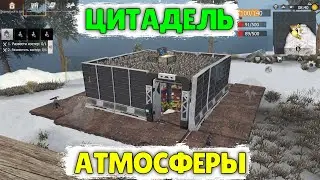 СОЛО выживание на Стандартном сервере (#1 часть) в Last island of Survival.#LIOS#LDRS#RustMobile