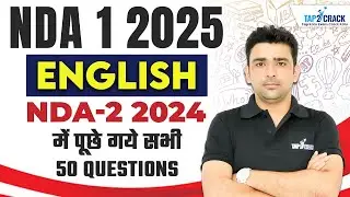 NDA 1 2025 Preparation | NDA 1 2025 English Class | NDA English PYQ Questions | Rishabh Sir English