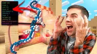 САМЫЙ КРУТОЙ ЛУК В ИГРЕ? CRAZY WALLS С ПОДПИСЧИКАМИ!