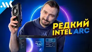 УНИКАЛЬНАЯ видеокарта Intel ARC | Мобильная A550M vs A380 в Maibenben P527