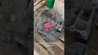 Не остудишь - не поедешь.