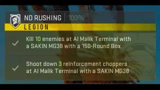 No Rushing DMZ | Quick Guide (100% WORKING)