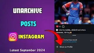 Instagram me post archive kaise nikale||How to unarchive posts on instagram