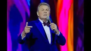 Лев Лещенко - ЗА того парня,  День Победы