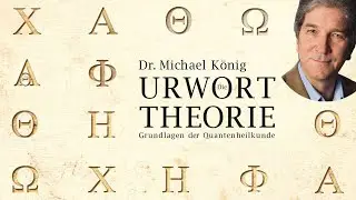 Die Urwort-Theorie