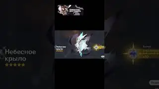 СТОИТ ЛИ ДОНАТИТЬ В GENSHIN IMPACT 2 | #genshinimpact #axesay #геншин #гача #hoyocreators