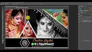 How to Use Vanishing Point in Photoshop|| Vanishing Point Photoshop||Suresh PST
