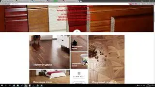 WordPress - Визитка с использование шаблона